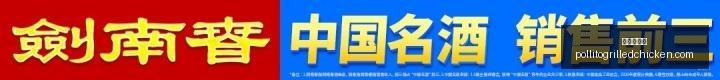 赛季独家,马尔穆什射,门技巧解析,九游会备用官网,九游会备用链接,九游会全站,九游会代理,九游会中心