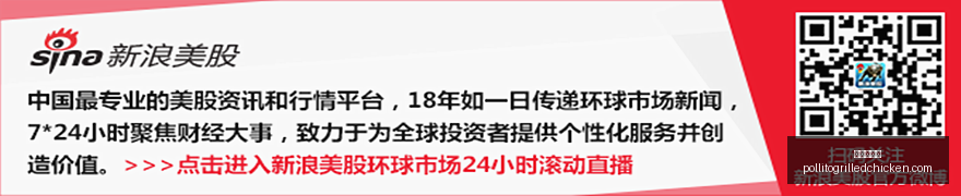 智谱科技,南向资金狂,亿港元,九游会备用官网,九游会备用链接,九游会全站,九游会代理,九游会中心