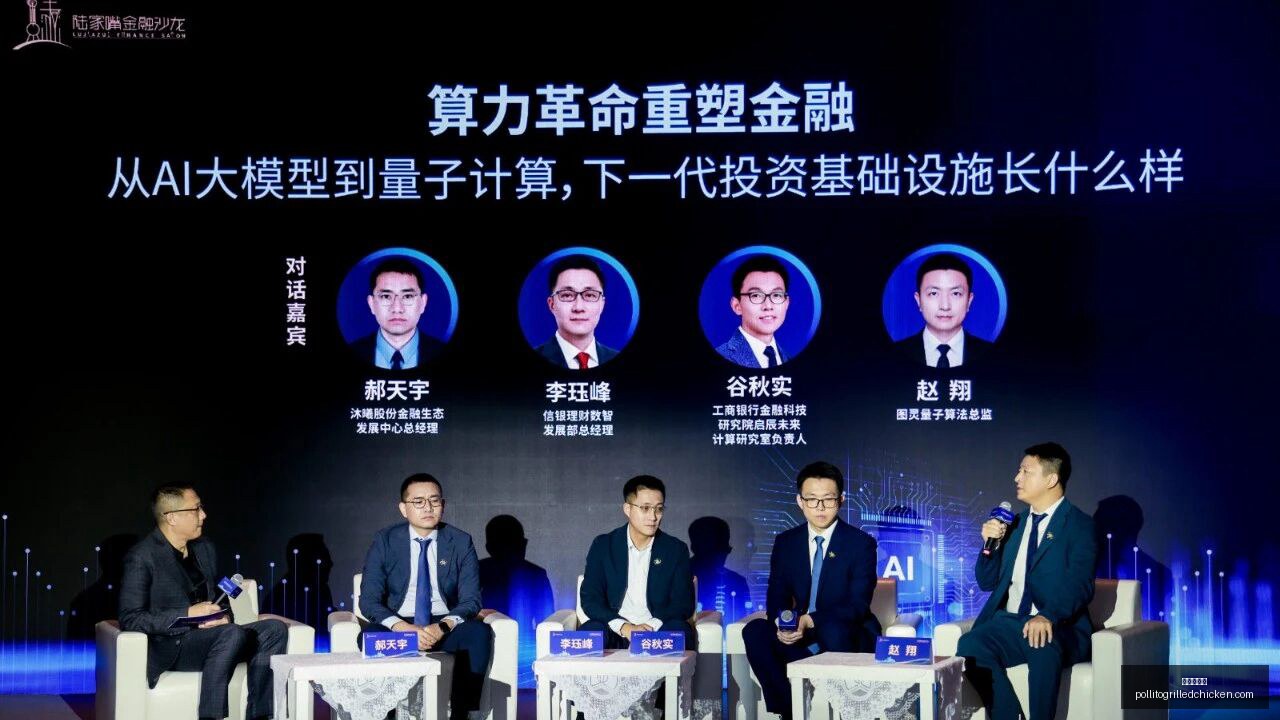 电竞选手转,会潮,战队实力再,九游会备用官网,九游会备用链接,九游会全站,九游会代理,九游会中心