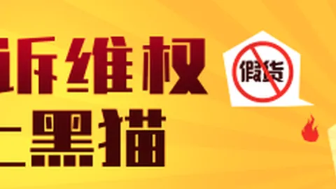 九游会中心《英雄联盟》版本更新，新内容引玩家热议